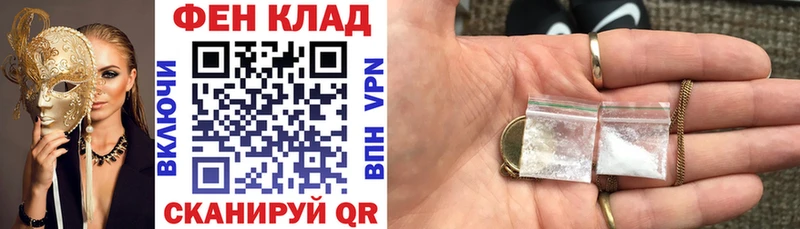 АМФ Premium Дзержинск