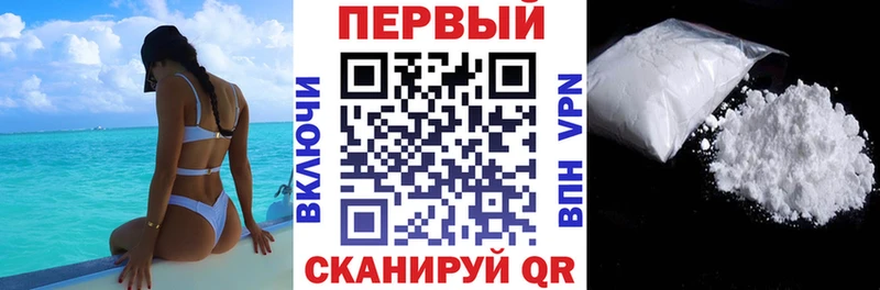 Амфетамин 98%  кракен ссылки  Дзержинск  цены наркотик 
