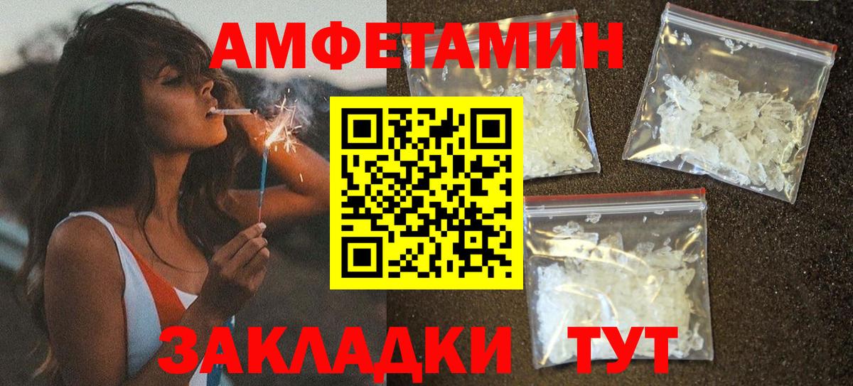 A PVP Дзержинск