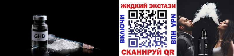 как найти закладки  Дзержинск  БУТИРАТ буратино 