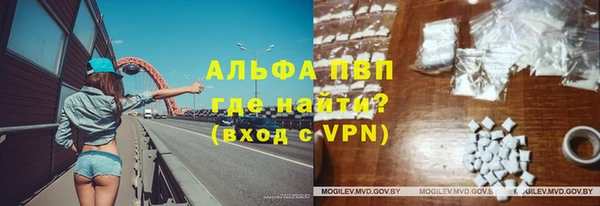 mdma Верея