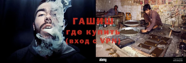 не бодяженный Шадринск