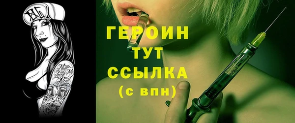 не бодяженный Шадринск