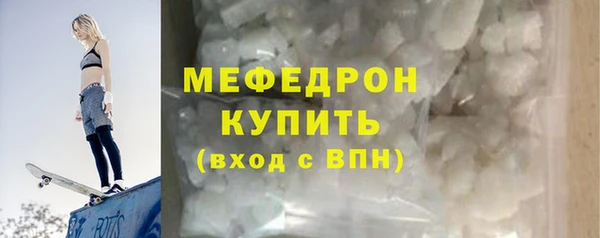 гидропоника Шарыпово