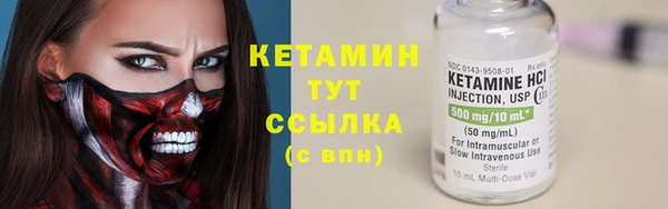 кокаин перу Тихорецк