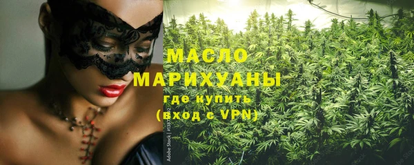 гидропоника Шарыпово
