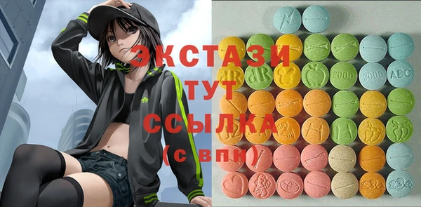 не бодяженный Шадринск