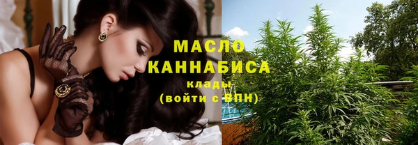 гидропоника Шарыпово