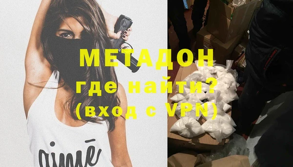 не бодяженный Шадринск