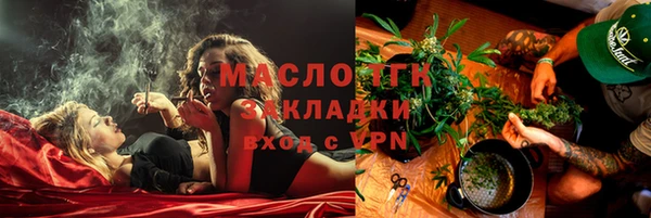гидропоника Шарыпово
