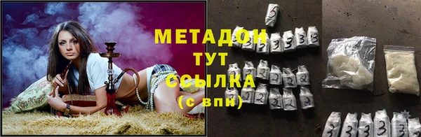 гидропоника Шарыпово