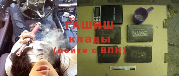 не бодяженный Шадринск