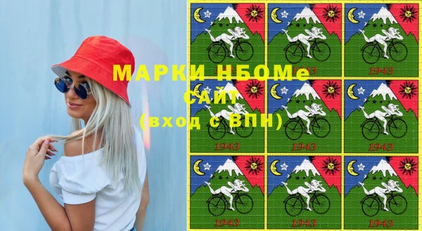 гидропоника Шарыпово