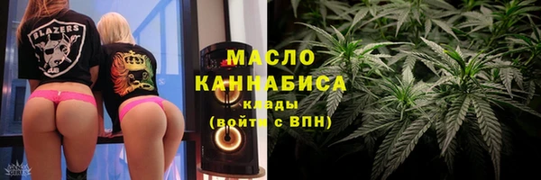 не бодяженный Шадринск
