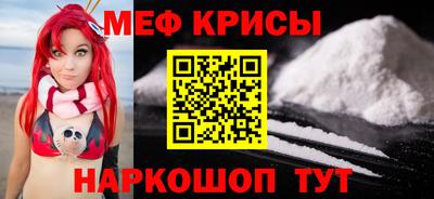 наркотики Гагарин