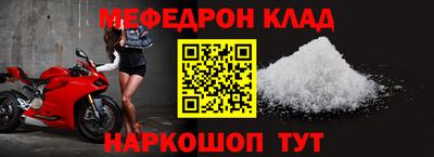 сатива Гай