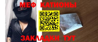 не бодяженный Волжский