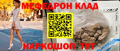 не бодяженный Волгодонск