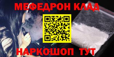 не бодяженный Волжский