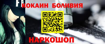 прущая мука Гатчина