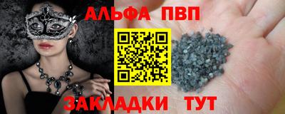 наркотики Гагарин