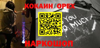 не бодяженный Волгодонск