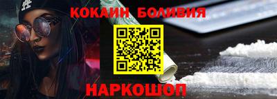 не бодяженный Волжский