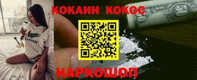 не бодяженный Волгодонск