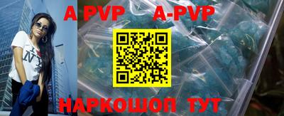 не бодяженный Волгодонск