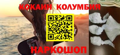 не бодяженный Волжский