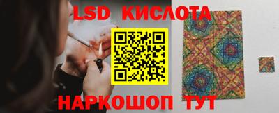 наркотики Гагарин