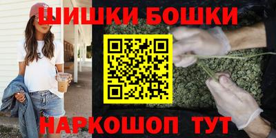 скорость Донской