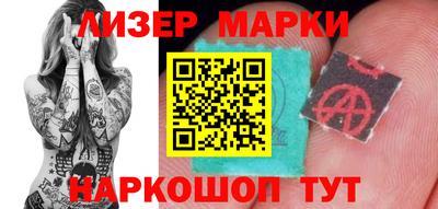 не бодяженный Волжский