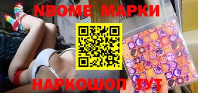 прущая мука Гатчина