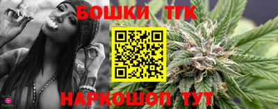 не бодяженный Волгодонск