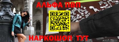 прущая мука Гатчина