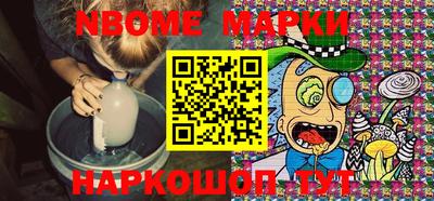 прущая мука Гатчина