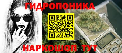 прущий лед Волжск