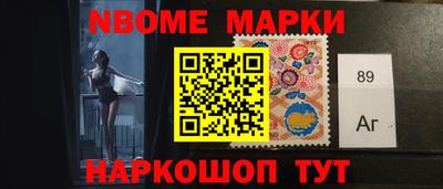 наркотики Гагарин