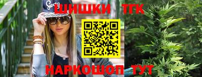 прущий лед Волжск