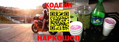 наркотики Гагарин