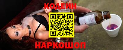 прущий лед Волжск