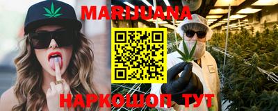 не бодяженный Волгодонск