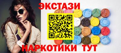 сатива Гай