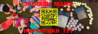 не бодяженный Волгодонск