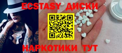 прущая мука Гатчина