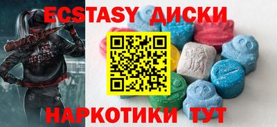 прущая мука Гатчина