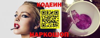 наркотики Гагарин
