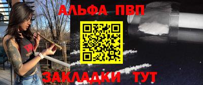 не бодяженный Волжский