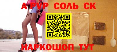 не бодяженный Волжский